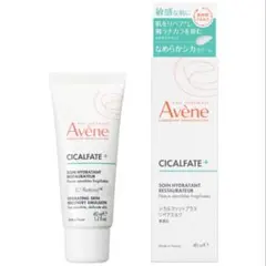 アベンヌ　シカルファット　プラスリペアミルク　CICA