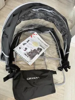 GRANDIA チャイルドシートカバー ブラック OGKのサムネイル
