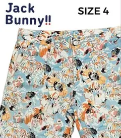 Item thumbnail for item bda58f5a-5551-4d3d-b150-b1705e7a5ac3