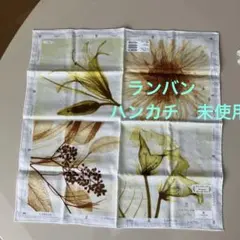 LANVIN en Bleu ハンカチ 花柄 ボタニカル　未使用のサムネイル