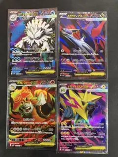 ポケモンカード ポケモンのSR 57枚まとめ売り 2026年最新】ポケモンカード まとめ売り srの人気アイテム - メルカリ