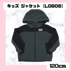 裏ボア ジャケット