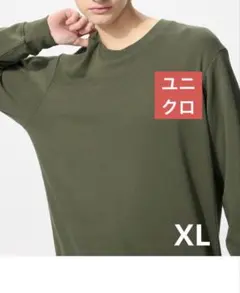 UNIQLO《ユニクロ》ソフトタッチクルーネックTシャツ/長袖　（オリーブ）XL