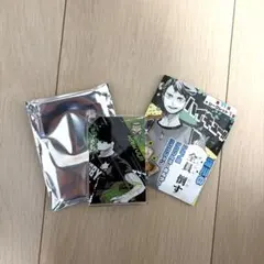 ハイキュー！！　ドミノ風アクリルキーホルダーコレクション（佐久早聖臣）