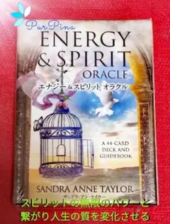 2025年最新】正規品オラクルカード日本語版の人気アイテム - メルカリ