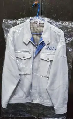 Item thumbnail for item 030caa3b-7e7f-4d4a-93c3-73693b4c2b1c