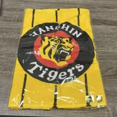 Item thumbnail for item 0b0450b2-d08b-4717-8768-608f06e40043