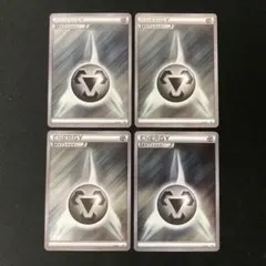 ストライプ エネルギー XY-P プロモ 鋼 - メルカリ