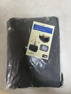 レジカゴ用エコバッグ　約26L