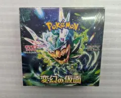 ☆未開封シュリンク付☆　ポケモンカード　変幻の仮面　BOX Amazon | ポケモンカードゲーム スカーレット＆バイオレット 拡張
