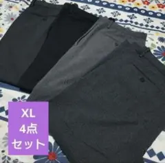 ユニクロ スマートアンクルパンツ4点セット