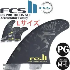 2026年最新】FCS2 フィリペの人気アイテム - メルカリ