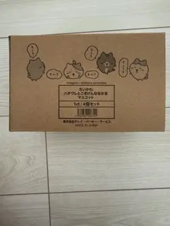 ちいかわ　ハチワレとごきげんななかまマスコット　新品未開封