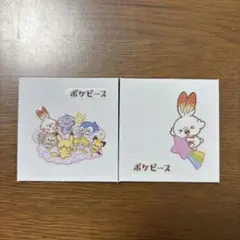 【匿名配送】ポケモンパン　デコキャラシール　ポケピース　2枚セット