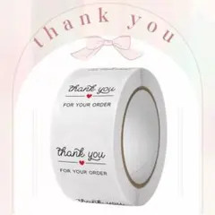 yuyu.shop様 リクエスト 2点 まとめ商品