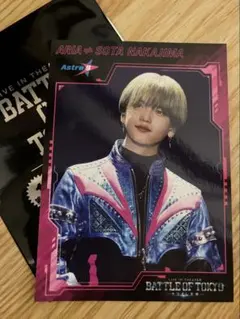 中島颯太BATTLE OF TOKYO 入場特典