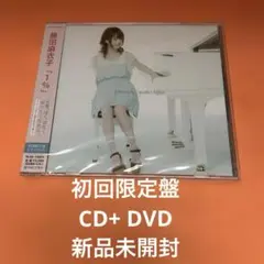 Item thumbnail for item 10d2f93f-6aeb-4b2c-a6fe-73da3c6ea859