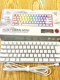 RAZER HUNTSMAN MINI ホワイト 60%キーボード　日本語配列