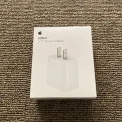 Apple 20W USB-C Power Adapter
