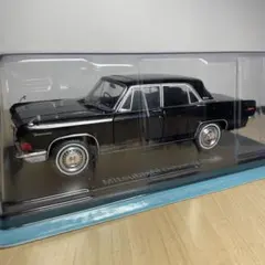 Revell モンテカルロ LS 変換キット ローライダー - メルカリ