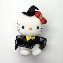 ハローキティ　ぬいぐるみ　マスコット　アミューズメント　2004年　ハロウィン