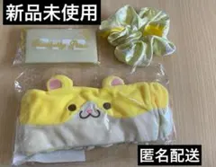 すとぷり るぅと ヘアバンド クリアマルチケース シュシュ アクリルキーホルダー