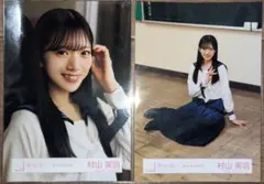 Item thumbnail for item b4521a82-53b9-4fbe-9c9f-c360447c2b30