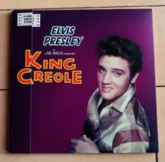 エルビス・プレスリー King Creole + loving you