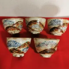 湯呑み 手描き　湯呑み茶碗5客セット