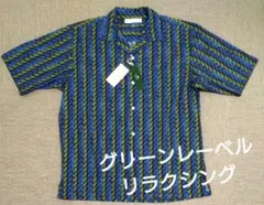 【新品】green label relaxing シャツ サイズМのサムネイル
