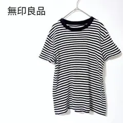 無印良品【M】半袖Ｔシャツ　クルーネック　ストライプ
