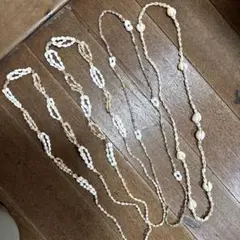 貝殻とビーズのロングネックレス4本セット