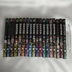 ガチアクタ1-5巻 初版 新品未開封 特典付き ポストカード - メルカリ