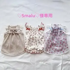 犬服　ハンドメイド