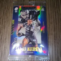 ラグビー　リーグワン　ツインウエハース　サム・ケレビ　カード