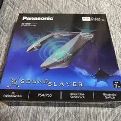 Panasonic SC-GN01 ネックスピーカーシステムのサムネイル