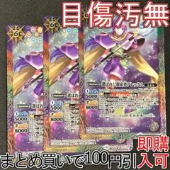 Item thumbnail for item 37989abd-7c41-44f6-abb7-95974d0428d7