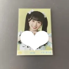 ニアジョイ 生写真 天野香乃愛 直筆 ブルーハワイレモン ヨリ - メルカリ