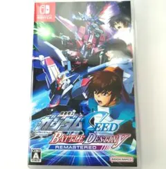 【中古】機動戦士ガンダムSEED BATTLE DESTINY Switch
