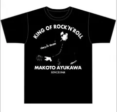 Item thumbnail for item 4ee09814-e0e0-4c78-9242-ba44f4b512d1