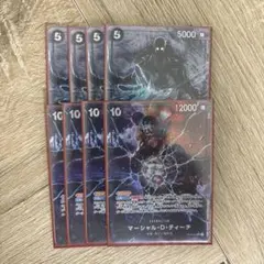 クザン　ティーチ　SR パラレル　ティーチ　4枚セット