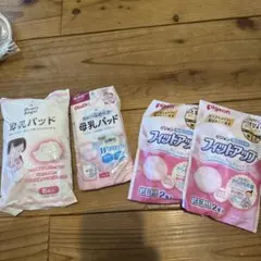Pigeon 母乳パッド 6枚入り + フィットアップ 2枚入り✖️2 新品美品