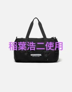 NEIGHBORHOOD 25aw POCKETABLE BOSTON BAG