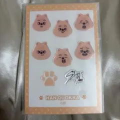 Stray Kids SKZOO ぷくっとシール ハンクウォッカ