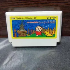 Item thumbnail for item 4a52099d-8386-4cc5-9950-19cd9bdb7045