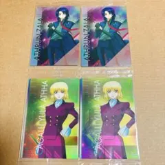 機動戦士ガンダムSEED FREEDOM ウエハースカード　アスラン　カガリ