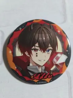 2025年最新】あっとくん 缶バッジの人気アイテム - メルカリ