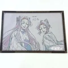 鬼滅の刃　ダイニング　おすそ分け　ポストカード　胡蝶しのぶ　カナエ