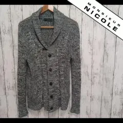 ムッシュニコル MONSIEUR NICOLE グレー系　ニット セーターのサムネイル
