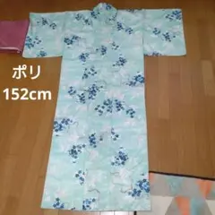 ミントグリーンの洗える着物